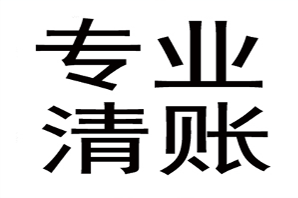 银行信用卡逾期，储蓄卡会被自动扣款吗？